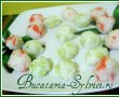 Sushi in varianta nigirizushi si temarizushi-2