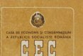Amintiri din copilarie-12