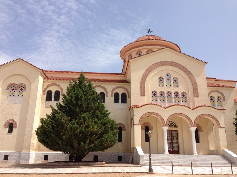 Sfantul Gherasim Kefalonitul
